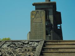 -东钱湖小普陀景区