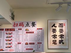 -明記茶餐廳(福田总店)