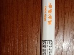 -呷哺呷哺 黄金牧场 (回龙观港龙店)
