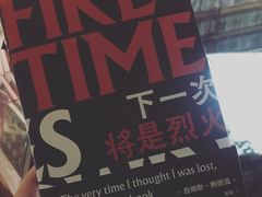 -钟书阁(珍园店)