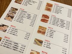 -老门框爆肚涮肉(金宝街店)