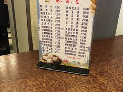 -金汤包(美专校街店)