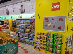 -kidsland(颐堤港店)