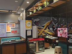-醉炫音速烧烤·干煸菜(沙河总店)