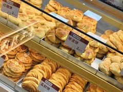 -太原面食店(解放路店)