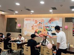 -呷哺呷哺(枫蓝国际店)