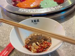 -大龙燚火锅(太古里店)