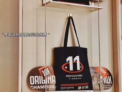 -港究茶·冠军丝袜奶茶(皇庭广场店)