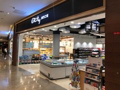 -城市之间超市(圆融星座店)