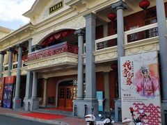 -汕头市小公园