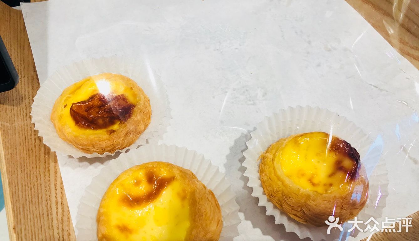 生活太苦,甜品来补—巴黎贝甜家蛋挞