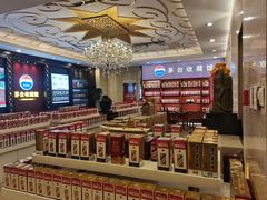 -红色盛宴酒楼(科丰桥店)