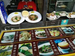 菜单-无影脚佛山陈氏盲公丸始创店(飞鸿街店)