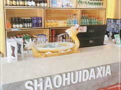 -邵汇大虾(会展店)