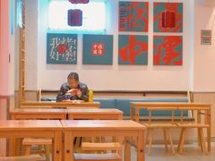 大堂-塔斯汀中国汉堡(凯泽雅园店)