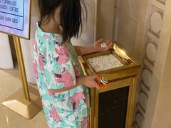 -碧中海汤泉汗蒸酒店