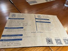 -Be Lived Cafe比例咖啡(摩天轮店)