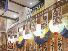 -平成屋· Late Night 食堂(四川北路店)