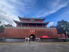 -巍山古城