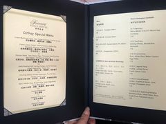 -上海和平饭店华懋阁 Cathay Room