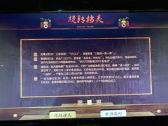 -上海电信博物馆