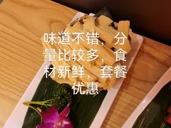 -淼福猪肚鸡·椰子鸡火锅(大沙地店)