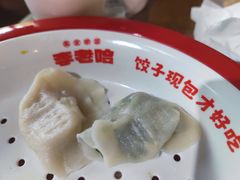 -李老哈·东北菜(宋园路店)