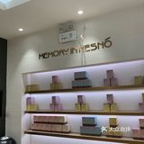 中层草莓偏酸，本人不喜欢，下次有机会再试试别的口味吧