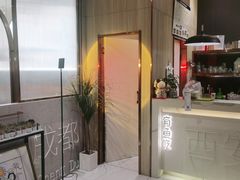 -有鱼吃·纸包烤鱼(曲江创意谷店)