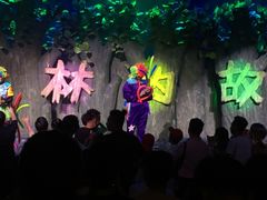 -厦门方特梦幻王国