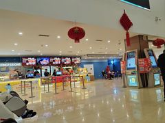 -幸福蓝海国际影城(河西店)