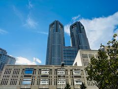 -东京都厅舍