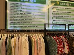 -大和洗浴休闲会所(宏大广场店)