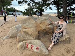 -老虎石海上公园