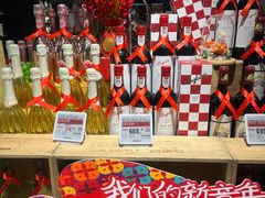 -Olé精品超市(上海虹桥南丰城店)