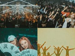 -欧米亚派对酒吧(绵阳店)