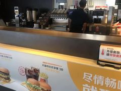 -麦当劳餐厅(龙平西路店)