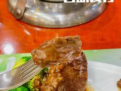 牛排-世纪金源大饭店·金源自助餐厅