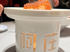 -阿庄新豫菜(通泰路店)