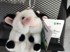 -蒙牛工业旅游景区