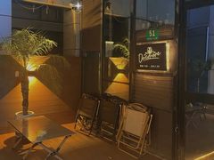 -NOVA CORE蔚来酒吧(新天地店)