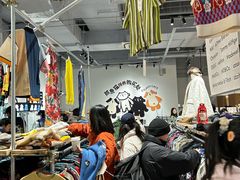 -多抓鱼循环商店(虹桥天地店)