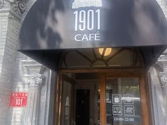 -1901 Cafe(西四店)