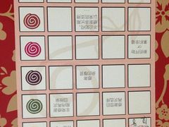 积分卡-花花卷卷·鲜食蛋糕(静安久光百货店)