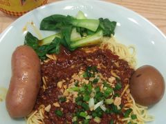 -醉面(西铁营万达店)