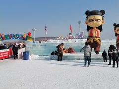 -沈阳奥体冰雪嘉年华