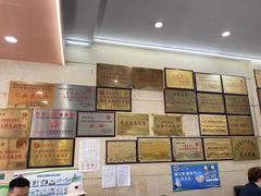 -盱眙红叶龙虾(金源北路店)