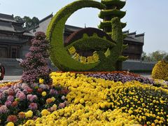 -重庆园博园