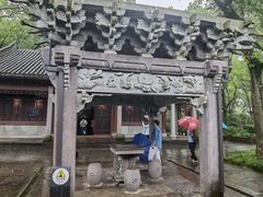 -天一阁博物院