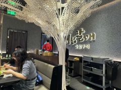 -西塔老太太泥炉烤肉(北京北苑天街龙湖店)
